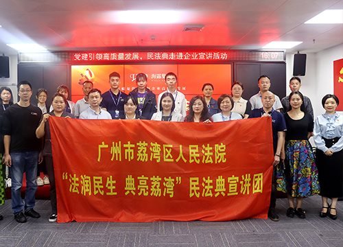 ������������������ҵ��������չ���񷨵������֮�߽����ݿ��Ρ���ڼ��ž�