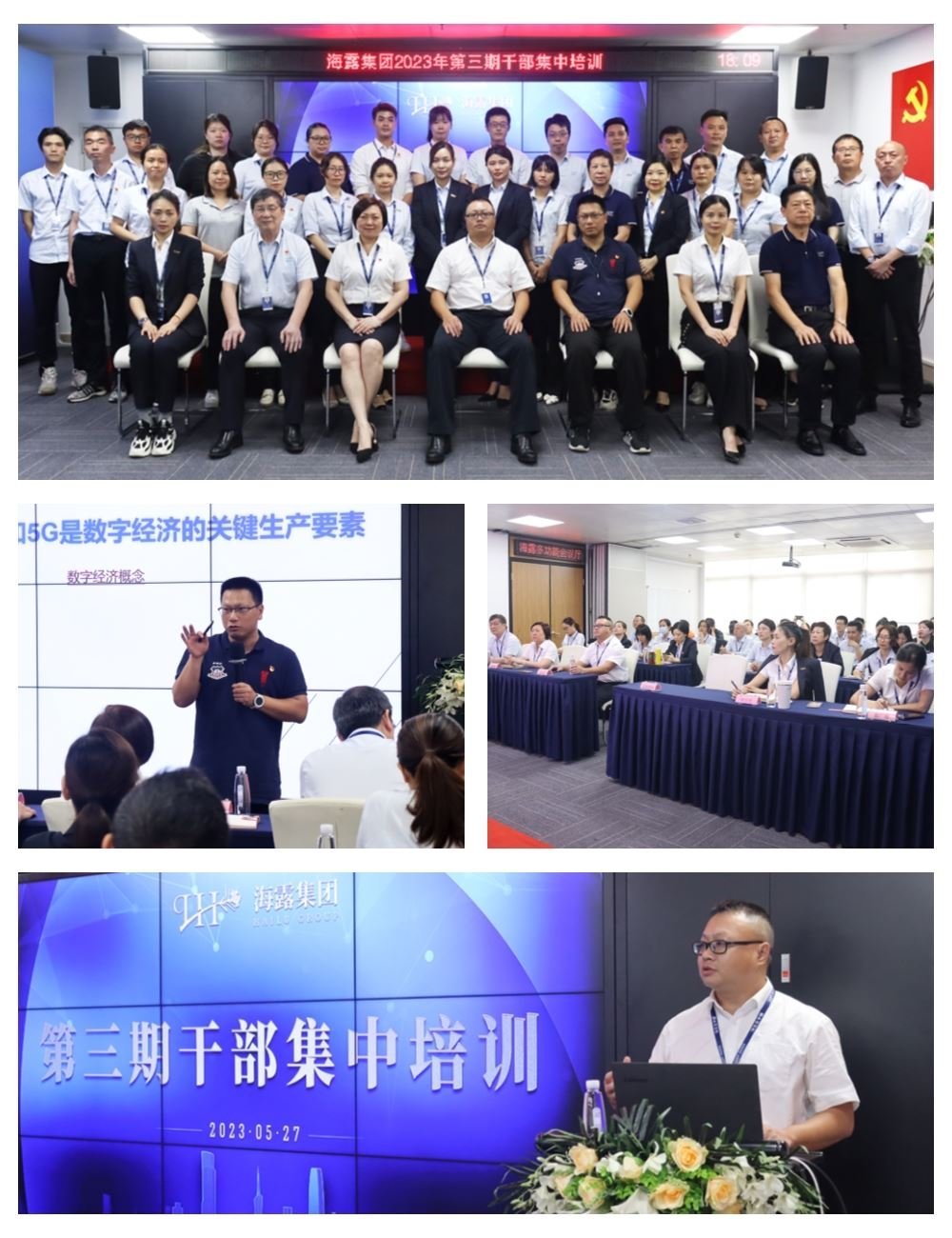 1-23053010045I46 九州酷游(酷游·ku游)官方网站