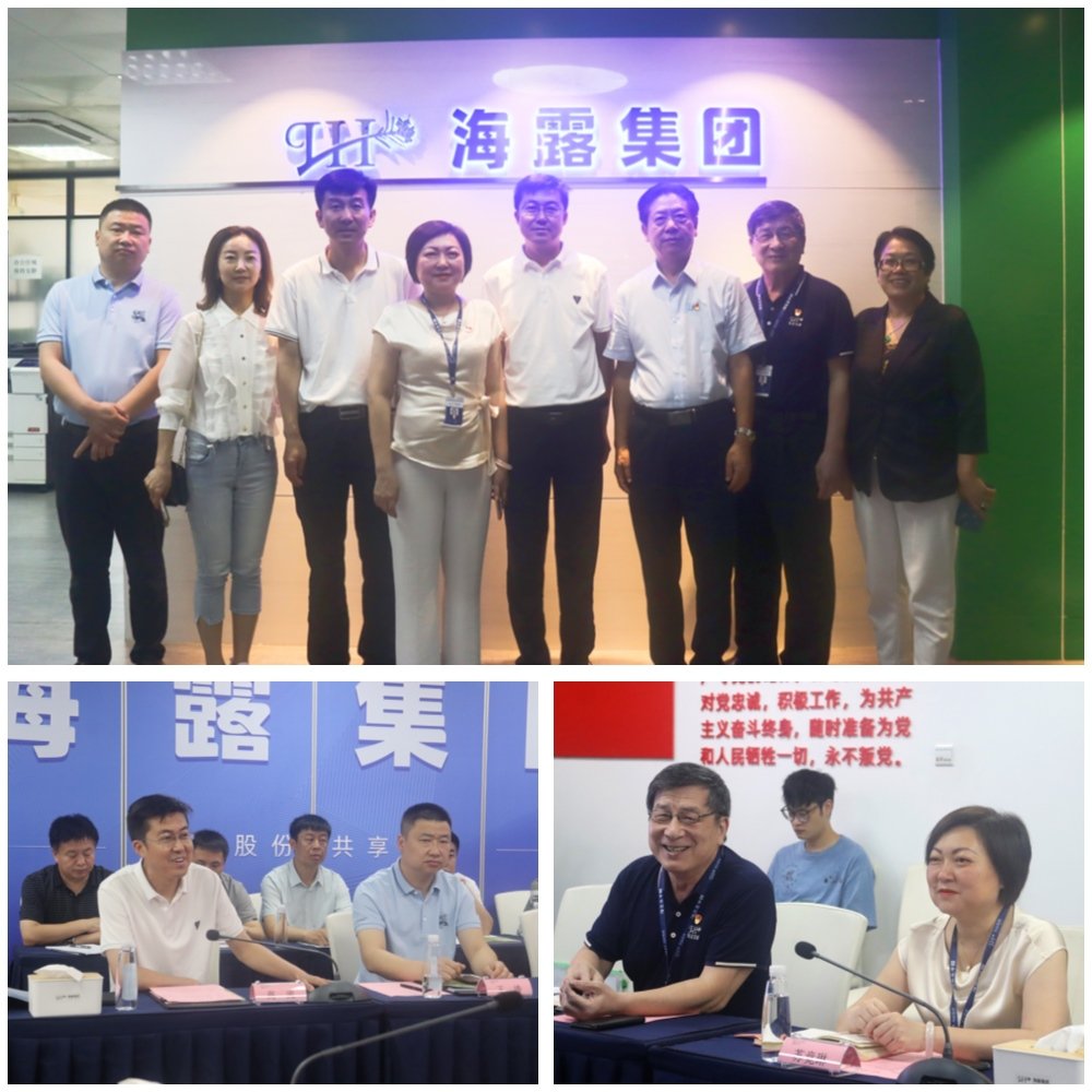 1-230612160944929 九州酷游(酷游·ku游)官方网站