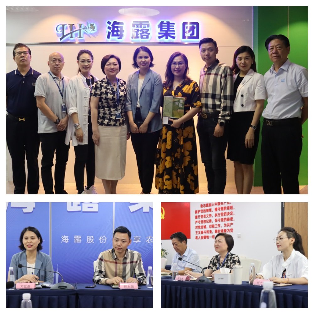 1-230613160104142 九州酷游(酷游·ku游)官方网站