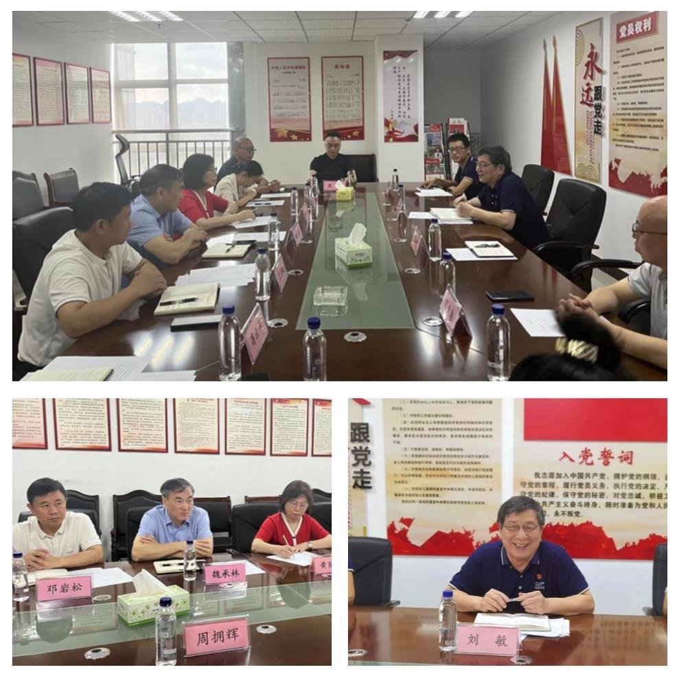 1-230621161506334 九州酷游(酷游·ku游)官方网站
