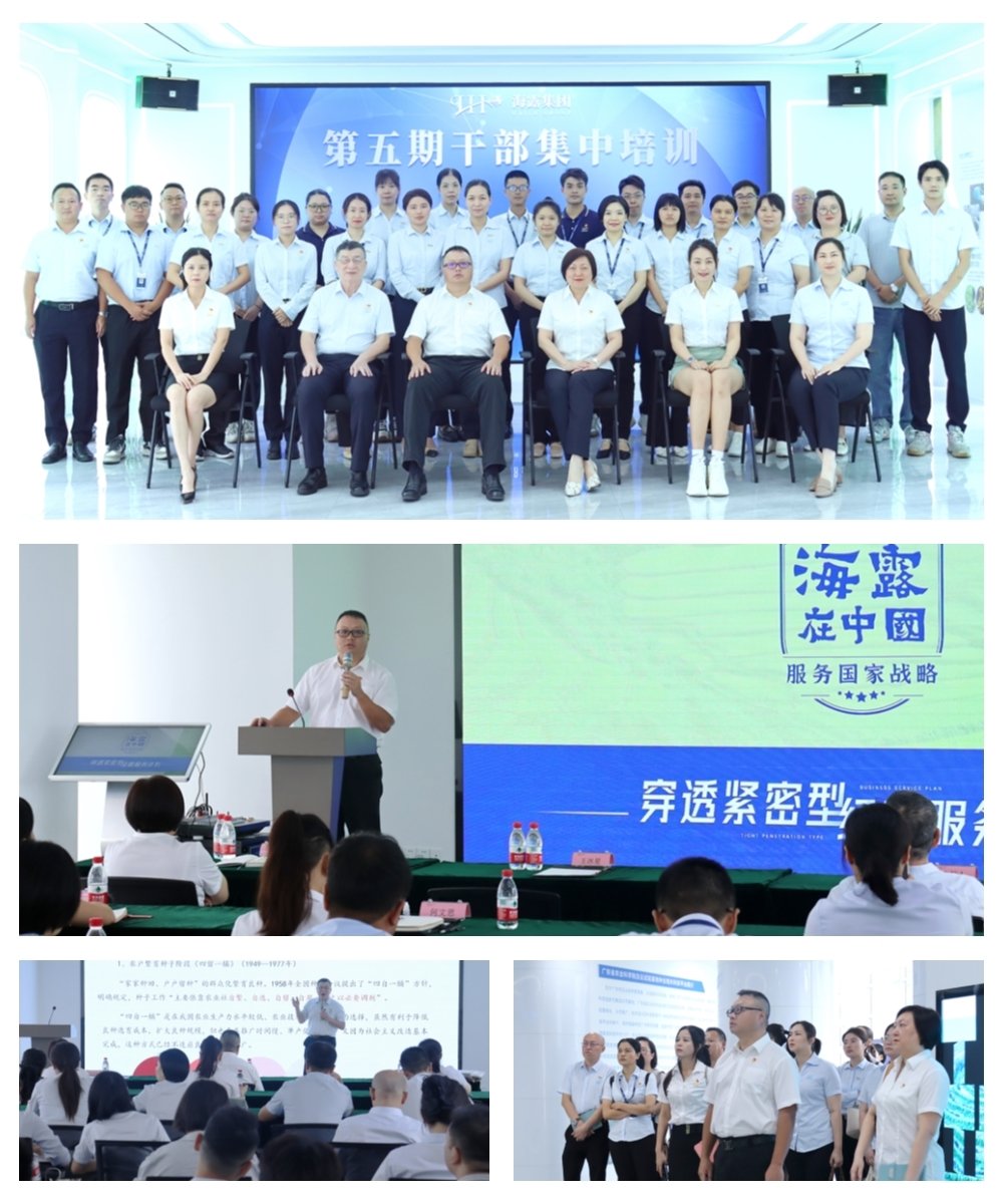 1-230H5111509425 九州酷游(酷游·ku游)官方网站