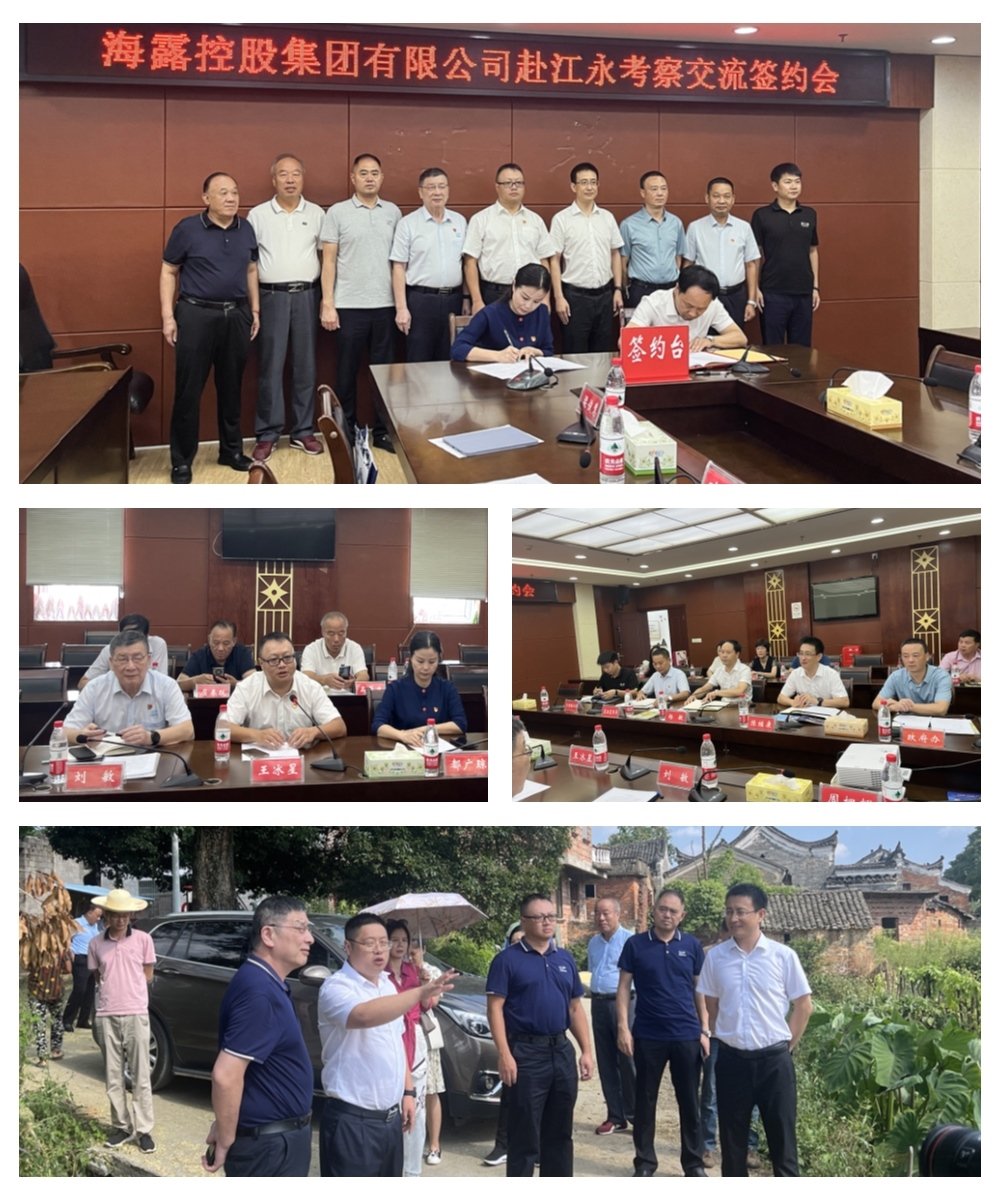 1-230HQQG2196 九州酷游(酷游·ku游)官方网站