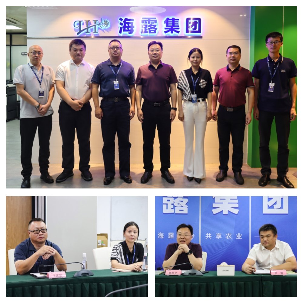 1-230915094406309 九州酷游(酷游·ku游)官方网站