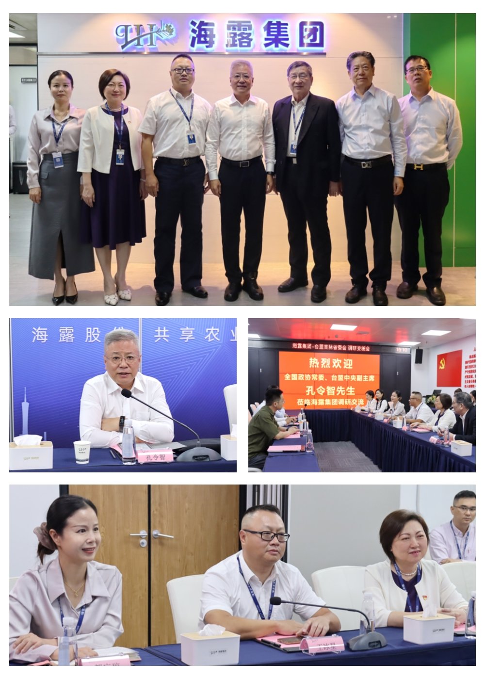 1-2310111I632a6 九州酷游(酷游·ku游)官方网站