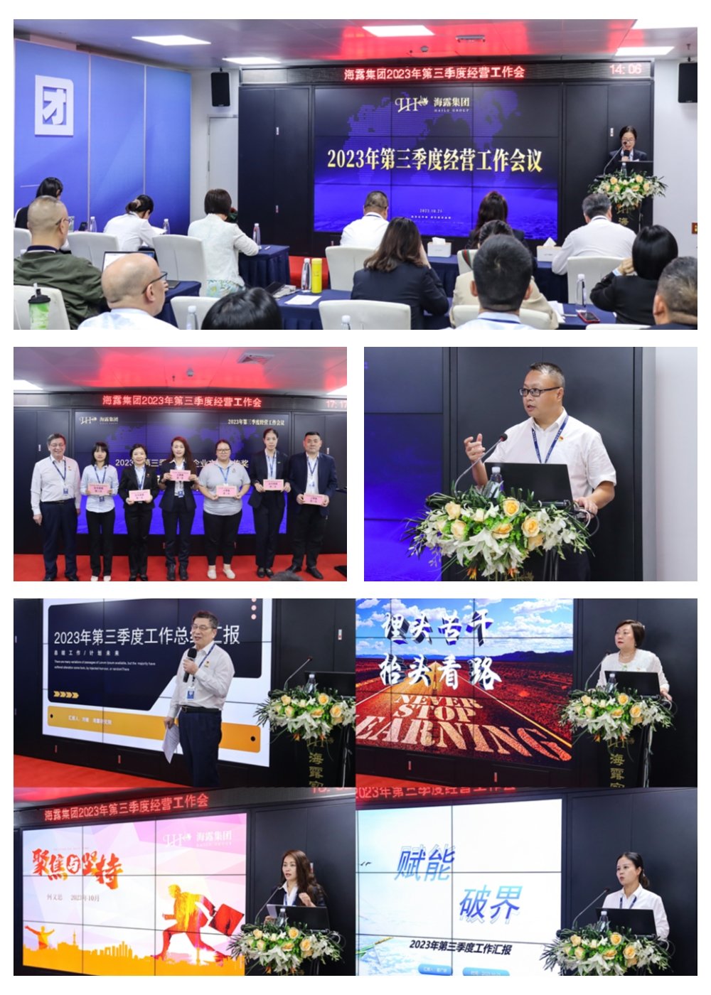 1-231024151T9550 九州酷游(酷游·ku游)官方网站