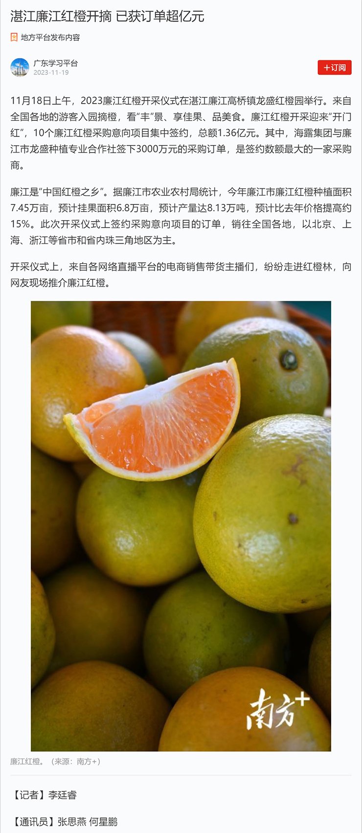 ���ݿ���(���Ρ�ku��)�ٷ���վ