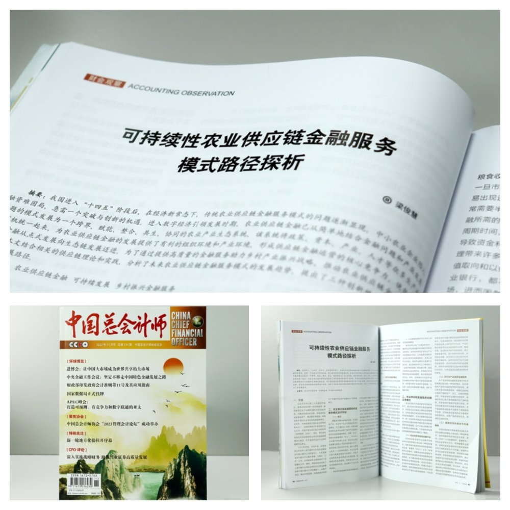 1-23122009442YP 九州酷游(酷游·ku游)官方网站