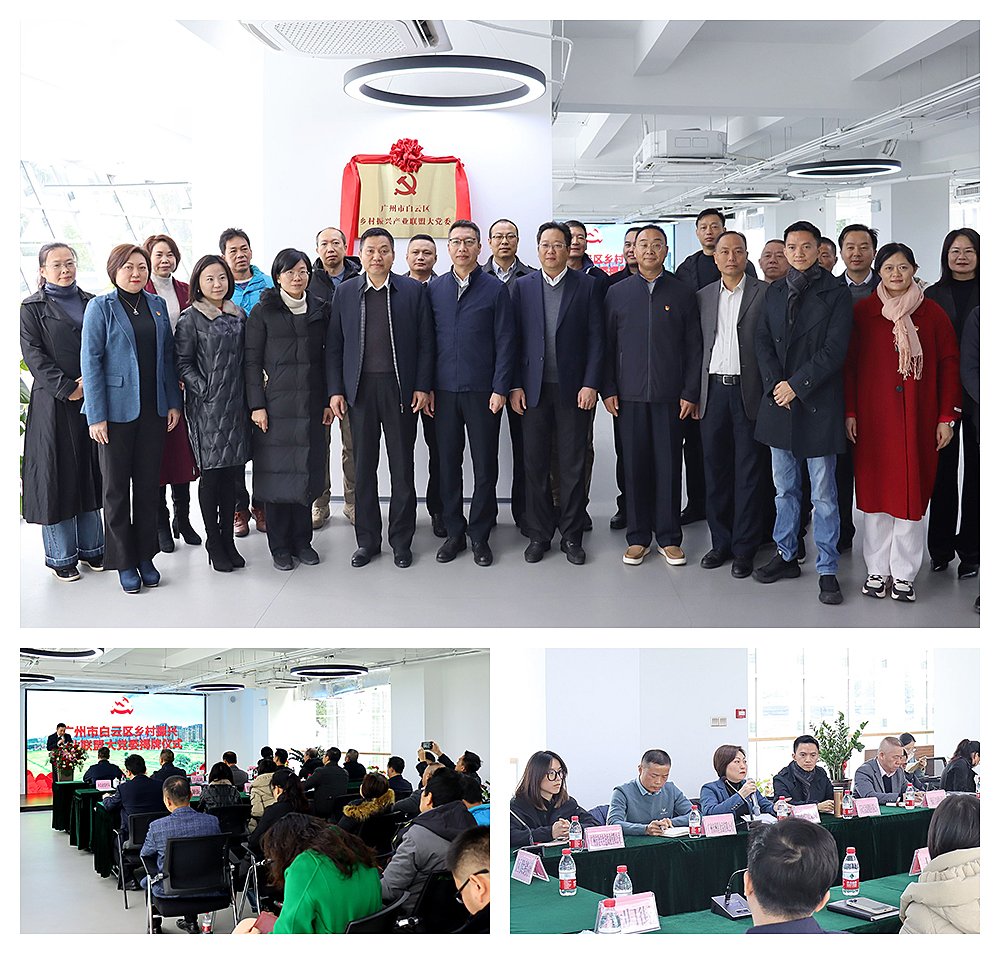 1-231222214922413 九州酷游(酷游·ku游)官方网站