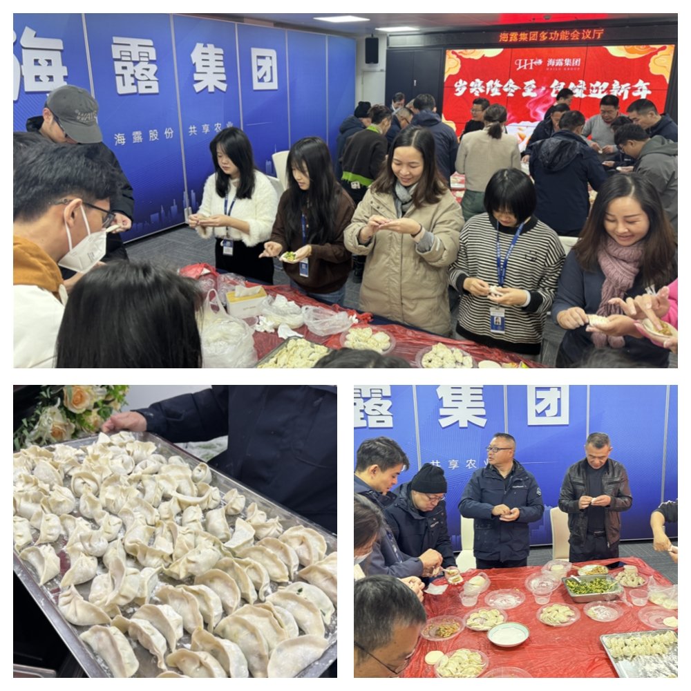 1-231222220554F2 九州酷游(酷游·ku游)官方网站