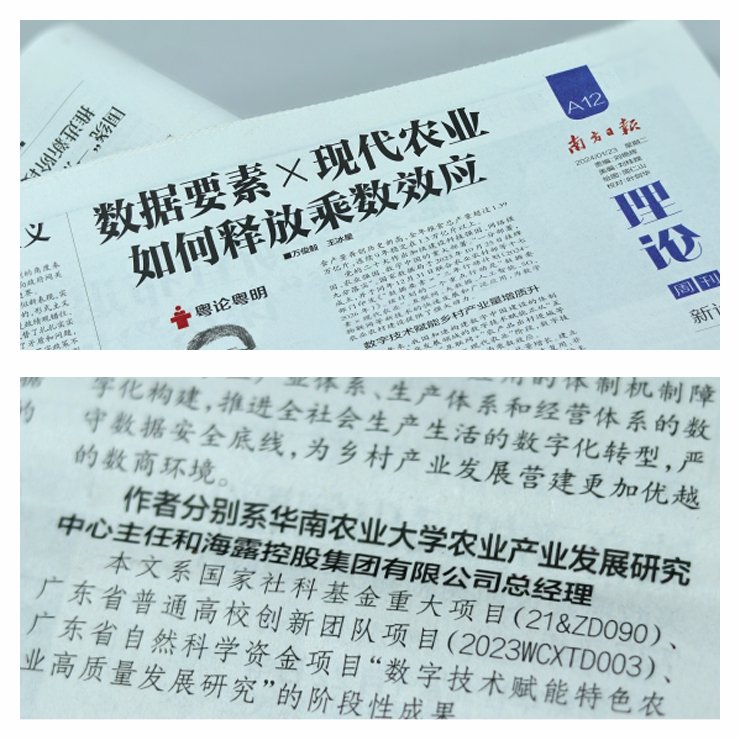 1-240125095510925 九州酷游(酷游·ku游)官方网站