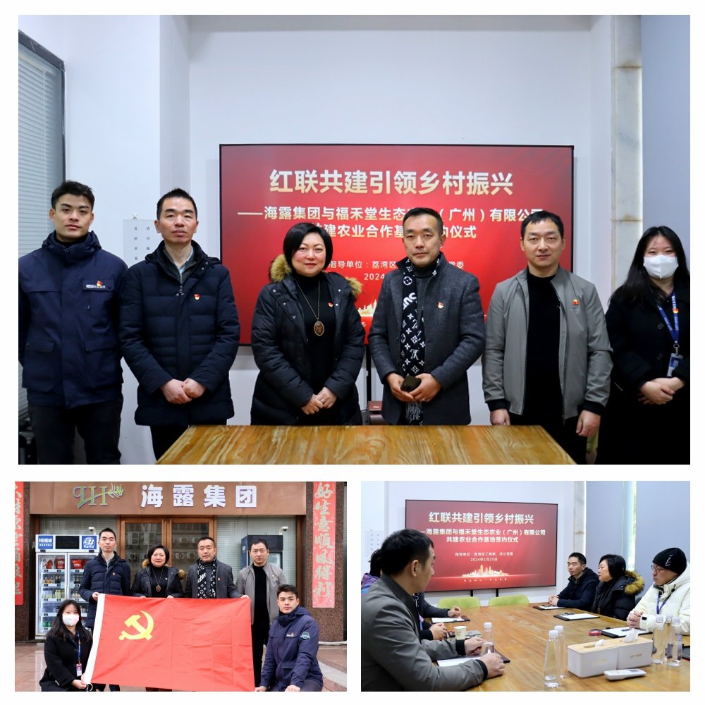1-240131154Q2R5 九州酷游(酷游·ku游)官方网站