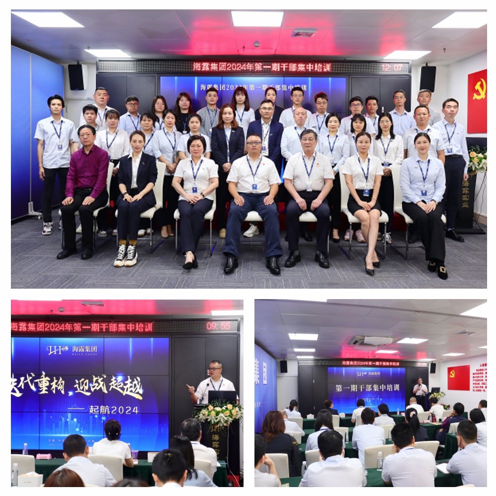 1-24040109164Eb 九州酷游(酷游·ku游)官方网站