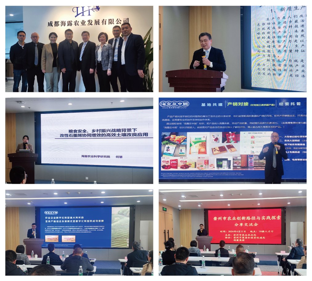 1-240415223AAL 九州酷游(酷游·ku游)官方网站