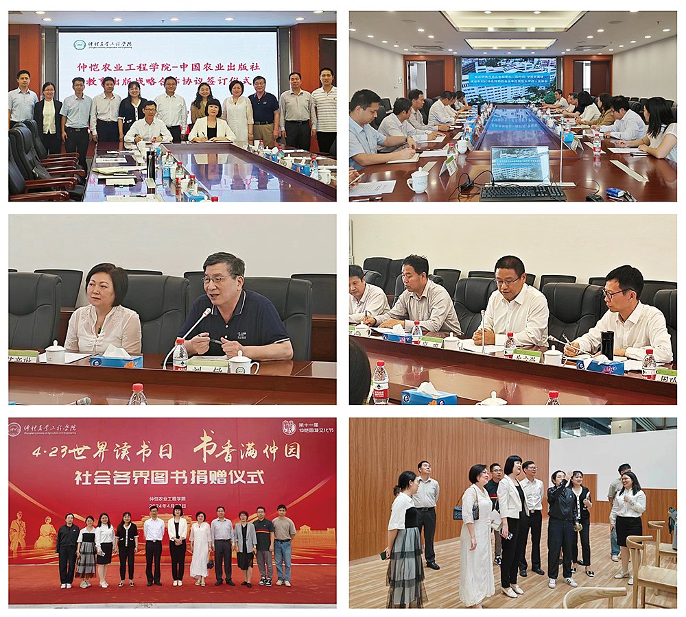 1-240425103054193 九州酷游(酷游·ku游)官方网站