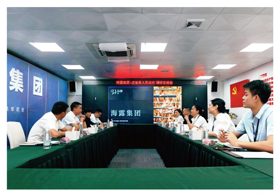 1-24051610192V39 九州酷游(酷游·ku游)官方网站