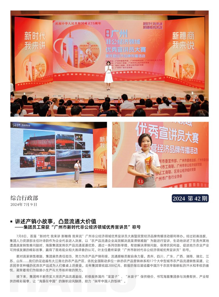 ���ݿ���(���Ρ�ku��)�ٷ���վ