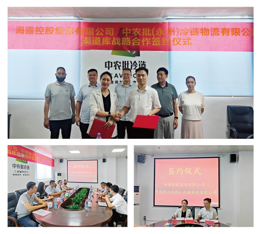 1-240911092515U5 九州酷游(酷游·ku游)官方网站