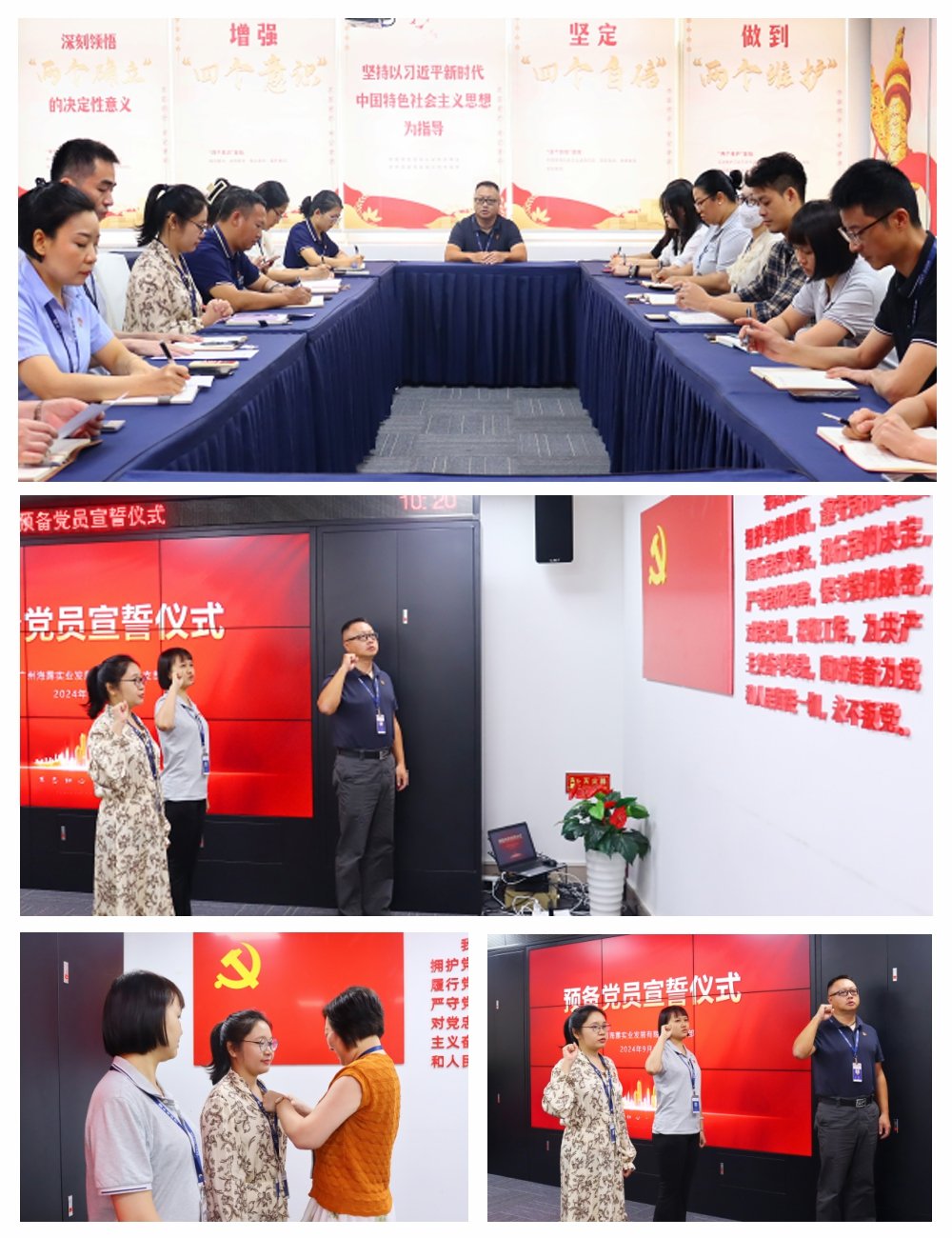 1-2409120944095M 九州酷游(酷游·ku游)官方网站