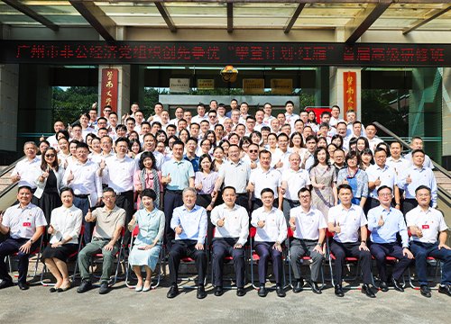 ���ŵ�֧�������׽���ͨ�зǹ����õ���֯���ʵǴ��㡱�߼��н���