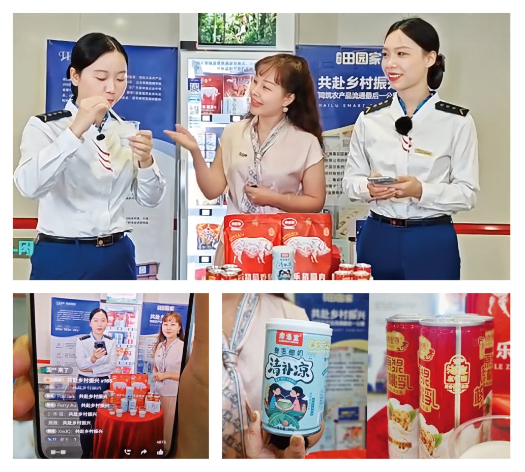 1-2410311KG0540 九州酷游(酷游·ku游)官方网站