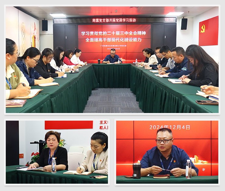 1-24120511491J10 九州酷游(酷游·ku游)官方网站