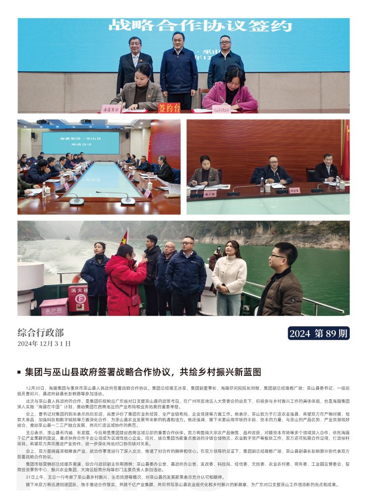 ���ݿ���(���Ρ�ku��)�ٷ���վ