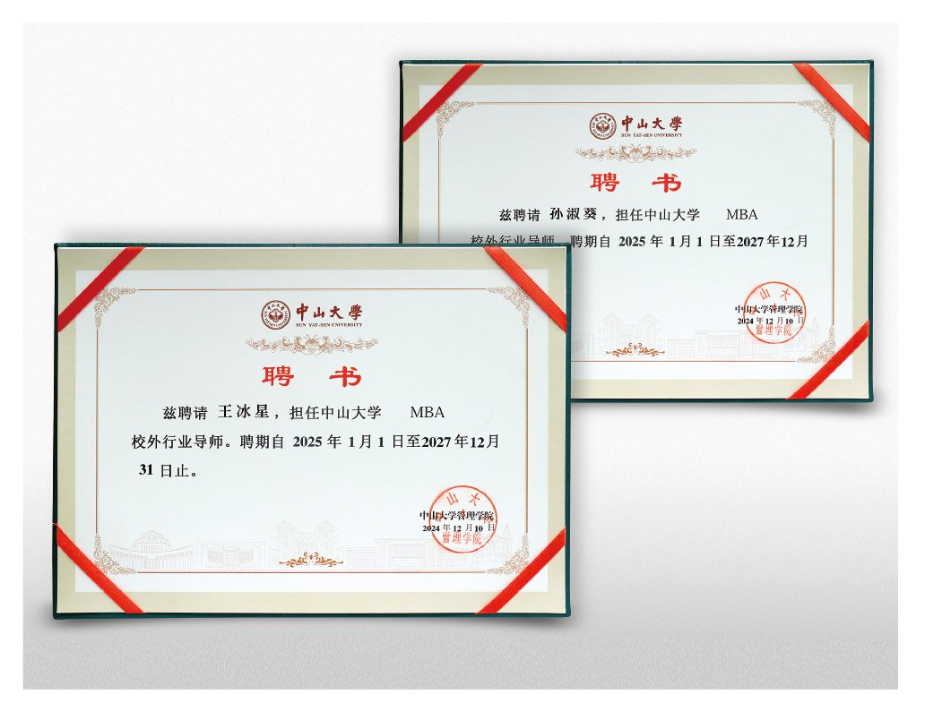 1-25011GTU5106 九州酷游(酷游·ku游)官方网站