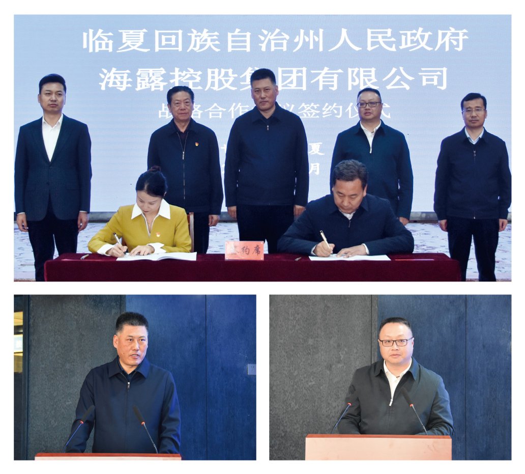1-25030213051DW 九州酷游(酷游·ku游)官方网站