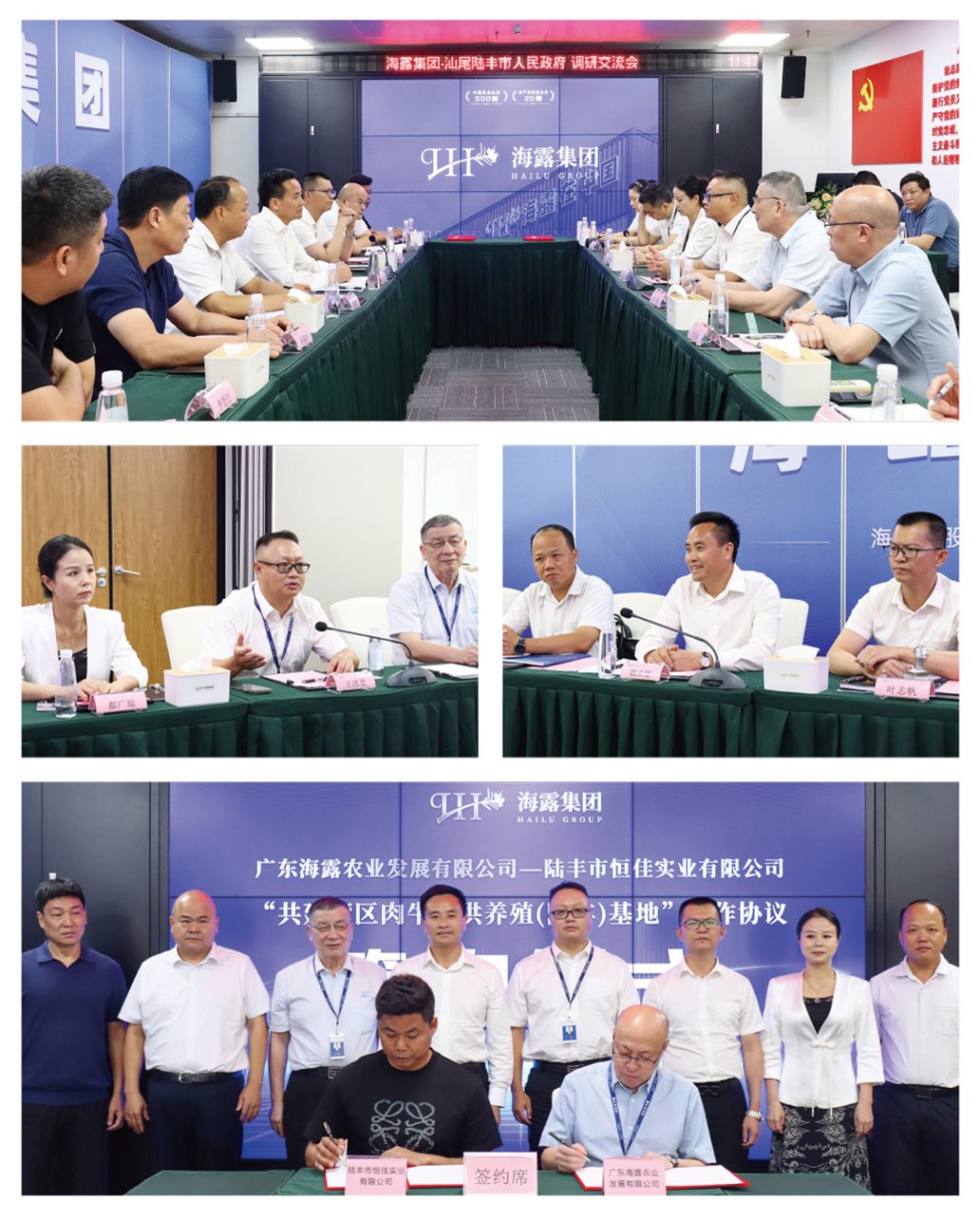 1-2506251S239328 九州酷游(酷游·ku游)官方网站