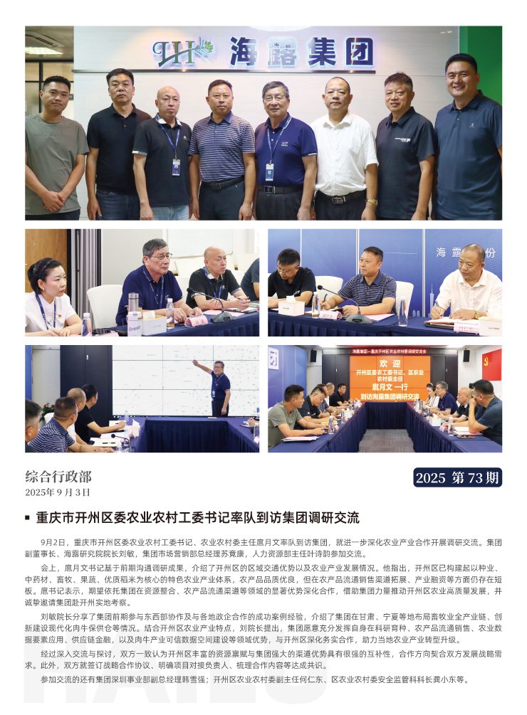 ���ݿ���(���Ρ�ku��)�ٷ���վ