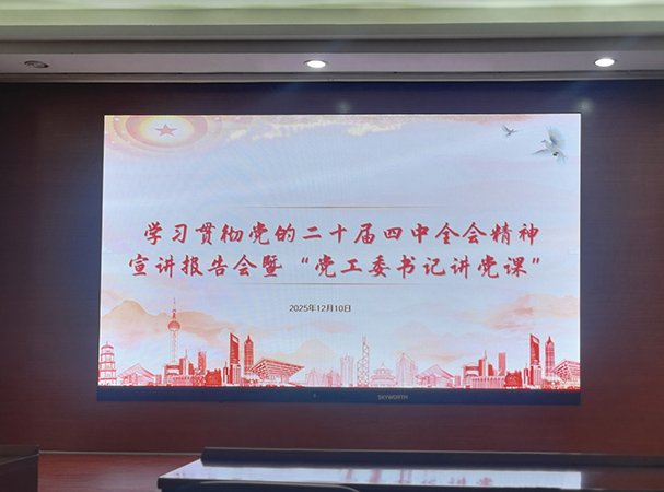 ���ŵ�֧�����붫�]��·�����᳹���Ķ�ʮ������ȫ������������