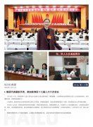 ���ݿ��μ�2026��13��