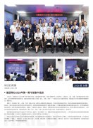 ���ݿ��μ�2026��16��